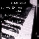 미휴 네이버블로그