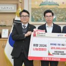 예원엔지니어링