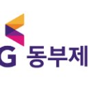 (주)엔아이스틸 이미지