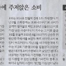 소매나라 이미지