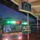 도성2리마을회관 이미지