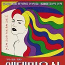 작품하나 미용실 이미지