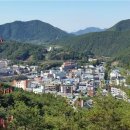수안보로 이미지