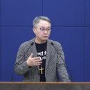 6/3(수요성령집회) 마가복음, 십자가에 잠기다 -3 "십자가가 사람을 만든다" (막 3:13-19) 이미지