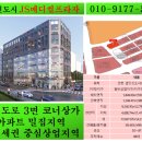 5층그린약국 이미지