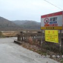 송집수효자각 이미지