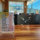 신선대한우곰탕 이미지