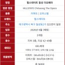 라이프힐 이미지