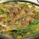 다시마 흑염소 이미지