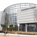 화랑유원지_남측 이미지