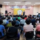 익산시노인종합복지관 이미지