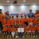 흑포어린이집 이미지