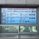 중극장 옥상1 이미지