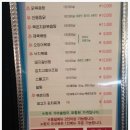 24시홈써비스 이미지
