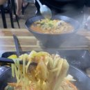 와따불짬뽕 - 창원시 마산회원구 광려천북로 34 | [마산 맛집 리뷰] 얼큰한 불향에 땀 뻘뻘, 밥까지 무한리필되는 찐 맛집 ‘마산 와따 짬뽕’ 후기! 🔥🍜