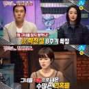 풍문 티브이데일리