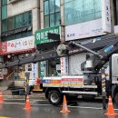 뻐꾸기 당구장 이미지