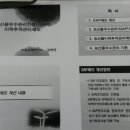 정정농장 이미지