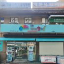 _까까멜레온 - 창원시 마산합포구 현동4길 5 | [안민동무인점포] 까까멜레온 안민점 후기.
