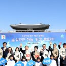 세븐일레븐 춘천애막골점 이미지