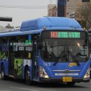 개포중학교 이미지