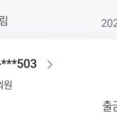 밝은햇살내과의원 이미지