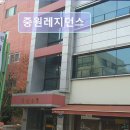 중원레지던스 | 서울 잠실 고시원 추천 중원레지던스 가성비 좋은 잠실 고시원
