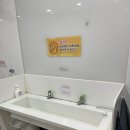 대림어린이집 이미지