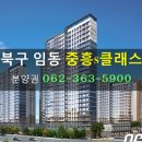 고운라피네공인중개사사무소 이미지