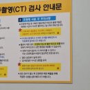 가롤로의 집 | 이하선 종양 수술 후기 (1)