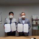 주식회사휴박스 이미지