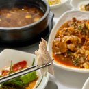 시골정취 | 속초 앵두쌈밥: 시골의 정취를 느낄 수 있는 맛집