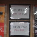 현대에이스카 이미지