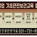 가천대역 1번출구 네이버블로그