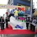 예술의거리 이미지