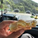 양평(하)휴게소 풍경마루/연안식당 | 여름 여행 양평휴게소 원주방향 방문 후기, 휴게소 먹거리 '십원빵' 먹거리 추천