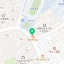 김가네김밥서울여대점