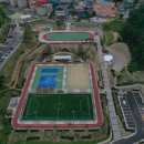 생활체육공원 1 이미지