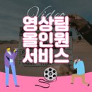 미디어협동조합봄