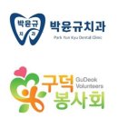 프레스치과의원 이미지