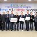 전적기념관 이미지