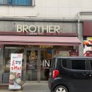 브라더 보쌈 | 인천 청라호수공원맛집 브라더보쌈 청라본점 방문 후기