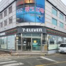 세븐일레븐 낙산대로점