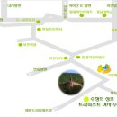 구산면378 네이버블로그