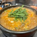 가양역 맛집 추천 &lt;김둘레순대국&gt; 24시 연중무휴 순대국 맛집