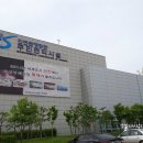 송도LNG종합스포츠타운 이미지