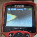 우리동네 싱크대 이미지