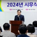 건설안전관리원 이미지