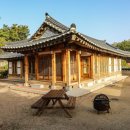 황토기체험장 네이버블로그