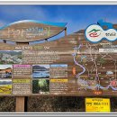 자전거 터미널 이미지